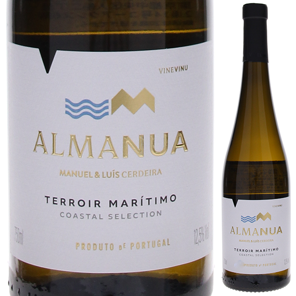 アルマヌア 2024 ヴィネヴィヌ 750ml  [白]