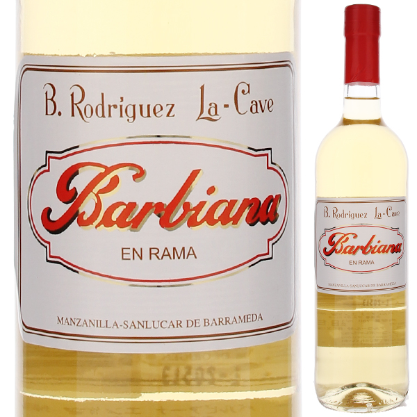 マンサニーリャ バルビアーナ エン ラマ NV デルガド スレタ 750ml  [シェリー]