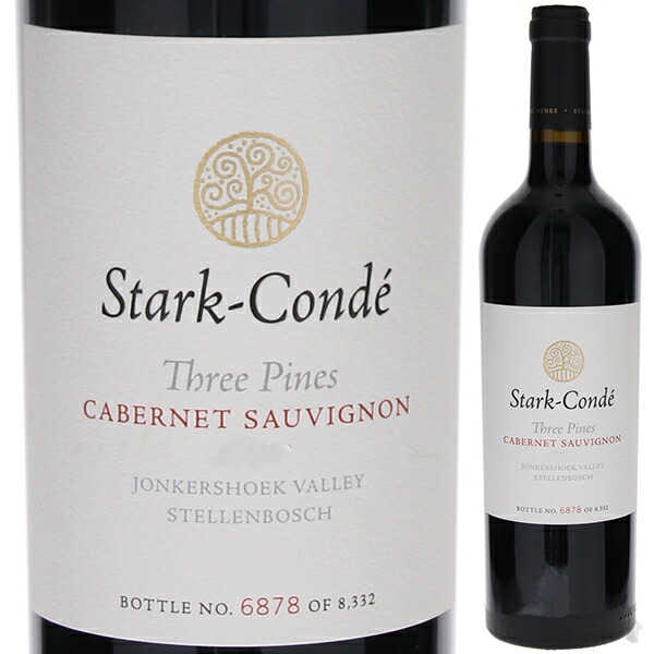 スリー パインズ カベルネ ソーヴィニヨン 2022 スターク コンデ ワインズ 750ml  [赤] サステナブル農法