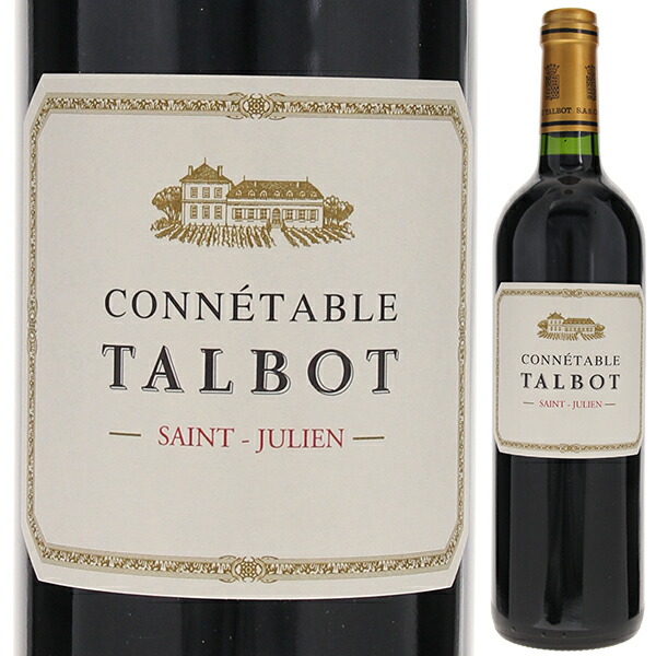 コネターブル ド タルボ 2021 (シャトー タルボ) 750ml  [赤]