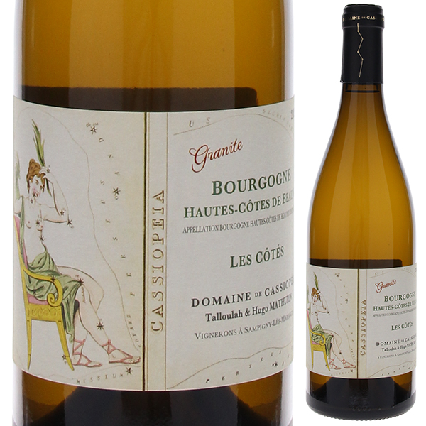 オート コート ド ボーヌ ブラン レ コテ グラニト 2023 ドメーヌ ド カシオペ 750ml  [白] ビオロジック