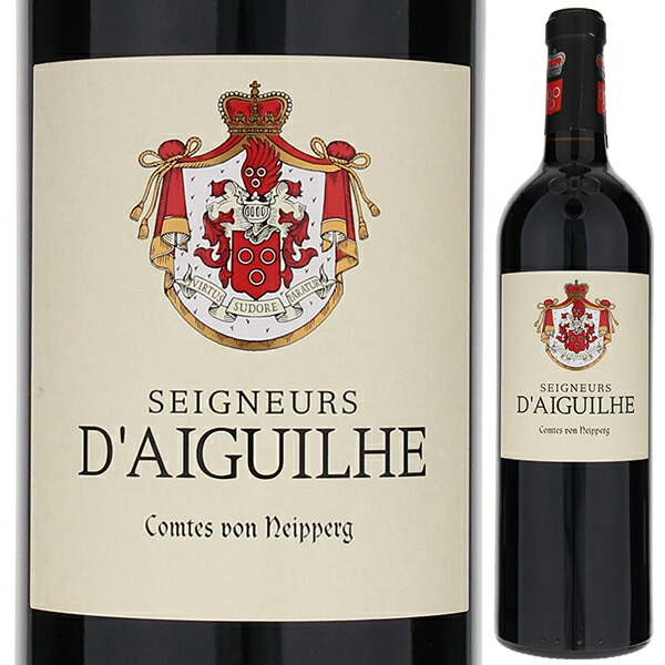 セニュール デギュイユ 2017 (シャトー デギーユ) 750ml  [赤]