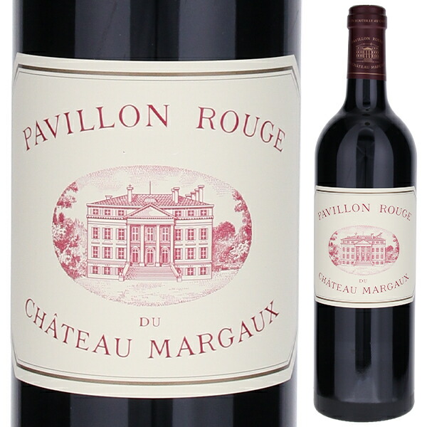 パヴィヨン ルージュ デュ シャトー マルゴー 2020 750ml  [赤]