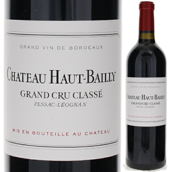 シャトー オー バイィ 2019 750ml  [赤]