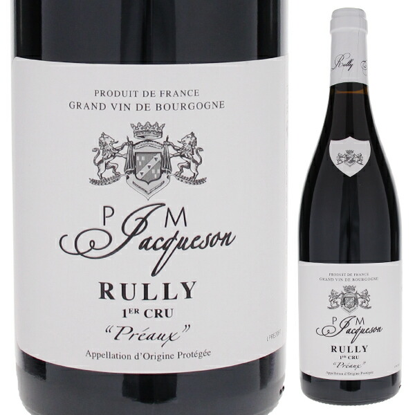 リュリー プルミエ クリュ プレオー 2023 ドメーヌ ジャクソン 750ml  [赤]
