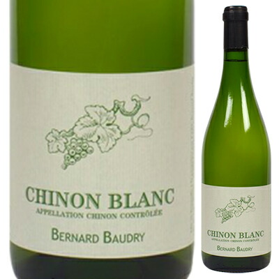 シノン ル ドメーヌ ブラン 2022 ドメーヌ ベルナール ボードリー 750ml  [白]