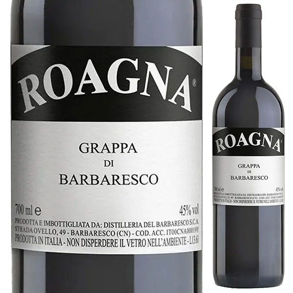 700ml グラッパ ディ バルバレスコ NV ロアーニャ  [グラッパ]
