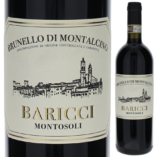 ブルネッロ ディ モンタルチーノ 2018 バリッチ 750ml  [赤] ブルネロ