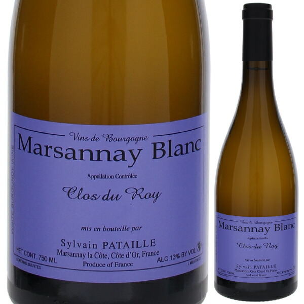 マルサネ ブラン クロ デュ ロワ 2022 ドメーヌ シルヴァン パタイユ 750ml  [白]