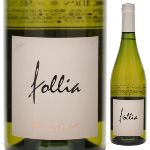 ラツィオ フォッリア ビアンコ 2018 ピアーナ デイ カステッリ 750ml  [白] 自然派