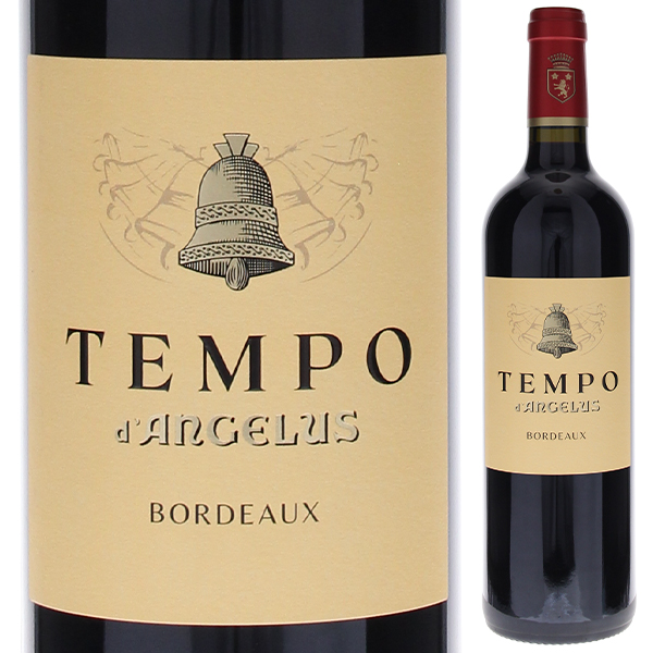テンポ ダンジェリュス 2023 (シャトー アンジェリュス) 750ml  [赤]