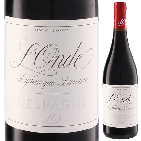 ロンド 2023 (デスパーニュ) 750ml  [赤] サステナブル農法