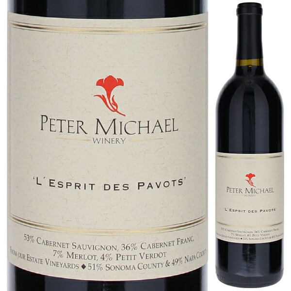 レスプリ デ パヴォ エステート レッド ソノマ カウンティ/ナパ カウンティ 2022 ピーター マイケル 750ml  [赤]
