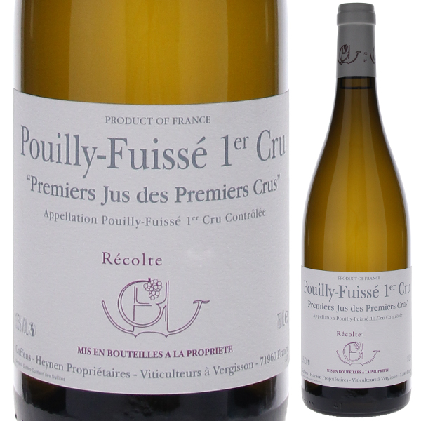 プイィ フュイッセ プルミエ ジュ ド プルミエ クリュ 2023 ギュファン エナン 750ml  [白]