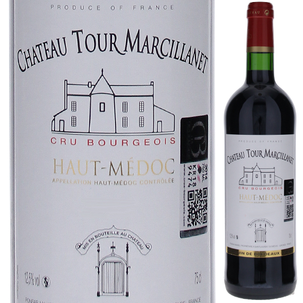 シャトー トゥール マルシラネ 2014 750ml  [赤]