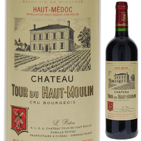 シャトー トゥール デュ オー ムーラン 2011 750ml  [赤]