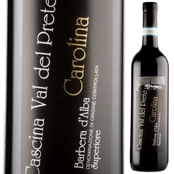 バルベラ ダルバ スーペリオーレ カロリーナ 2021 カッシーナ ヴァル デル プレテ 750ml  [赤]
