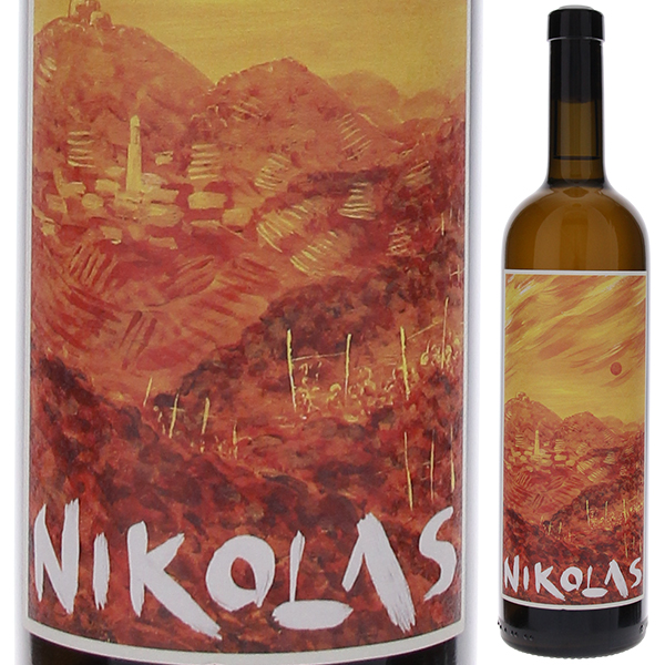 ヴァルド 2023 ニコラス ユレティッチ 750ml  [白] [オレンジワイン]  ビオディナミ