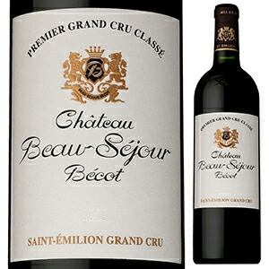 シャトー ボー セジュール ベコ 2020 750ml  [赤]