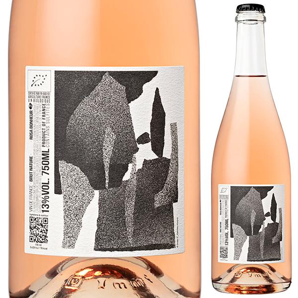 ローザ ボヌール ロゼ ブリュット ナチュール 2023 エステザルグ葡萄栽培者組合 750ml  [発泡ロゼ] ビオロジック