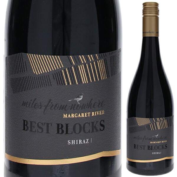 ベスト ブロックス シラーズ 2022 マイルズ フロム ノーウェア 750ml  [赤]