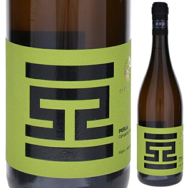ペルラ 2023 ファビオ デ ボーモン 750ml  [白]