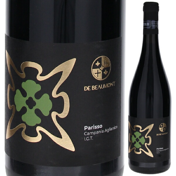 パリッソ 2015 ファビオ デ ボーモン 750ml  [赤]