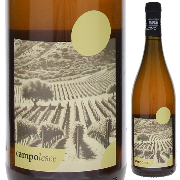 カンポレシェ ビアンコ 2022 ラーチノ 750ml  [白]