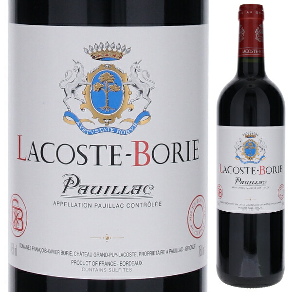 ラコスト ボリー 2017 (シャトー グラン ピュイ ラコスト) 750ml  [赤]