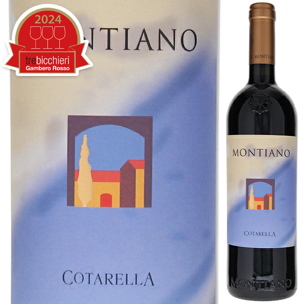 モンティアーノ ラツィオ ロッソ 2020 ファレスコ 750ml  [赤]