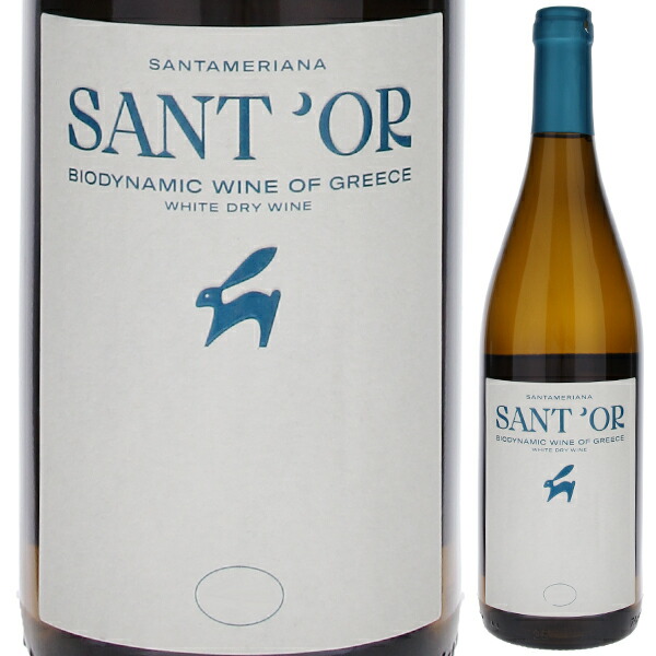 サンタメリアナ 2024 サントール ワイナリー 750ml  [白] ビオディナミ / ビオロジック