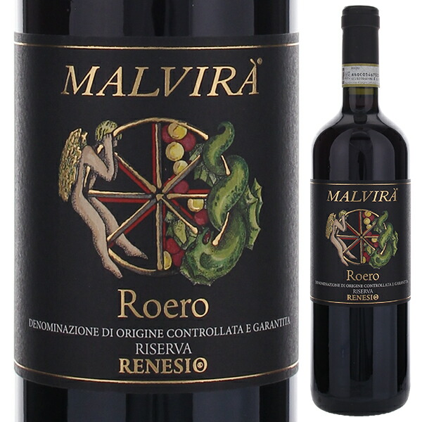 ロエロ リゼルヴァ レネジオ 2011 マルヴィラ 750ml  [赤]