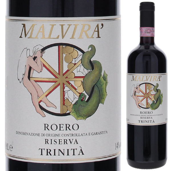 ロエロ リゼルヴァ トリニタ 2006 マルヴィラ 750ml  [赤]