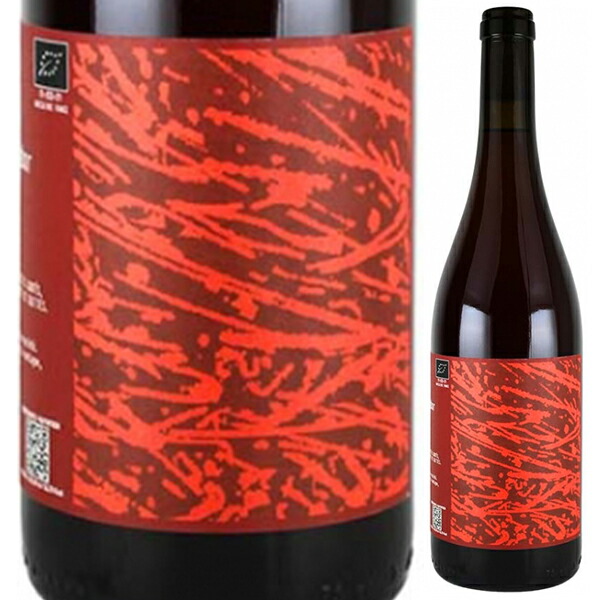 ルージュ ナボール 2024 ドメーヌ ギュップ 750ml  [赤]