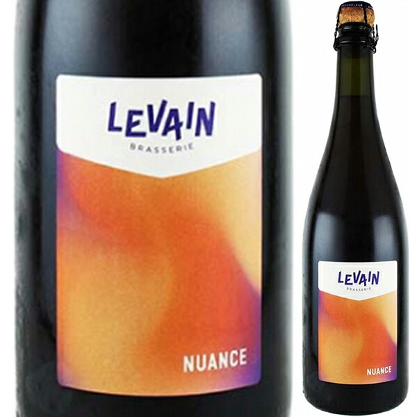 ニュアンス (ビール) NV ブラッスリー ルヴァン 750ml  [ビール]