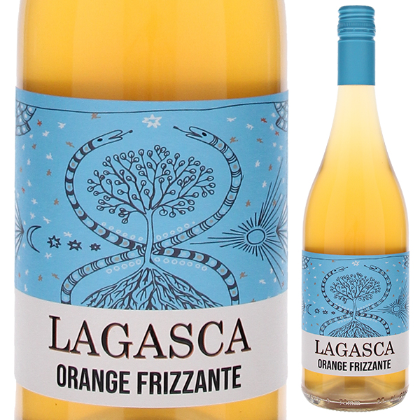 オレンジ フリッツァンテ NV ラガスカ 750ml  [白] [オレンジワイン]