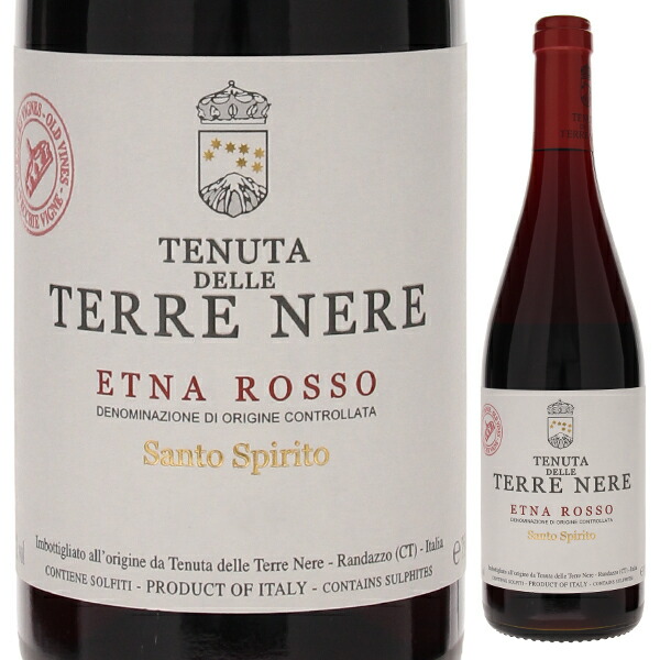エトナ ロッソ サント スピリト 2023 テッレ ネーレ 750ml  [赤]
