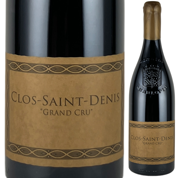 クロ サン ドニ グラン クリュ 2023 ドメーヌ フィリップ シャルロパン パリゾ 750ml  [赤]