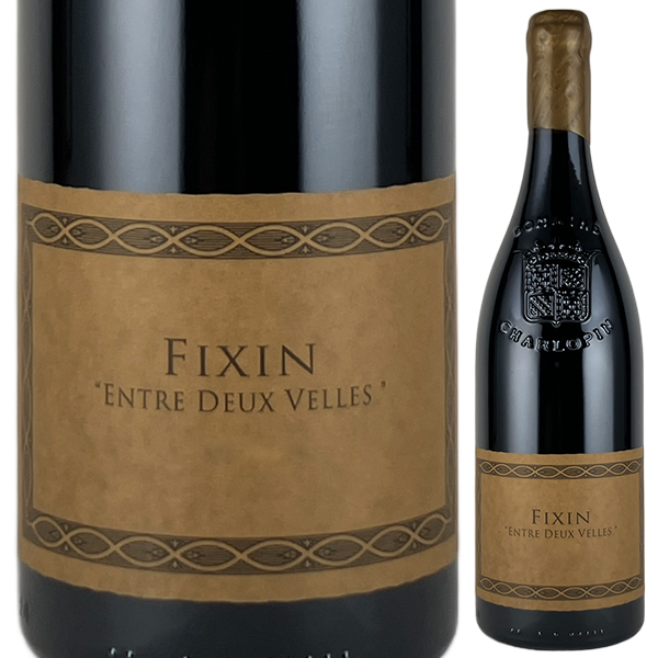 フィサン アントル ドゥー ヴェル 2023 ドメーヌ フィリップ シャルロパン パリゾ 750ml  [赤]