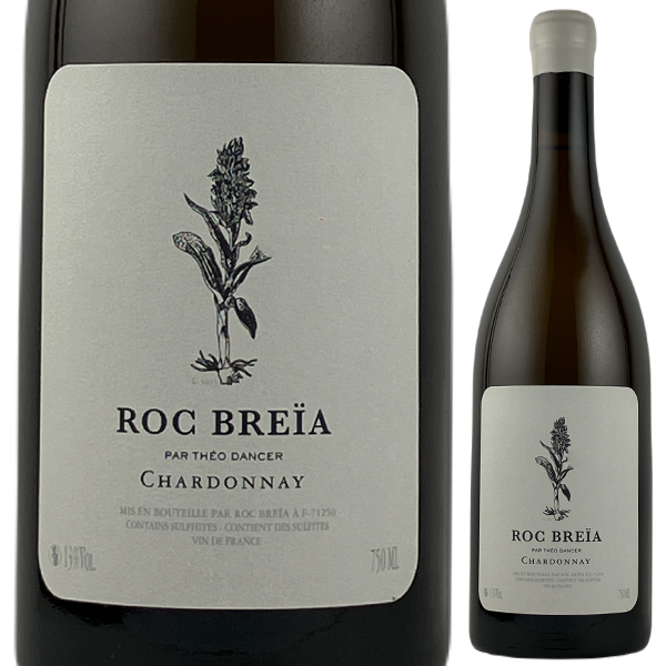 シャルドネ 2023 ロック ブレイア 750ml  [白]