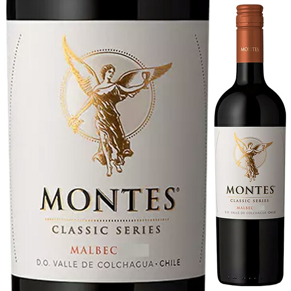 クラシック シリーズ マルベック 2022 モンテス 750ml  [赤]