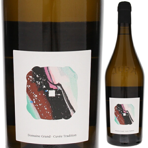 コート デュ ジュラ ブラン トラディション ヴァン ド ヴォワル 2021 グラン 750ml  [白] リュット・レゾネ