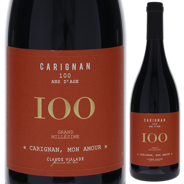 トスカニー イタリアワイン専門店 / IGP オード カリニャン サン