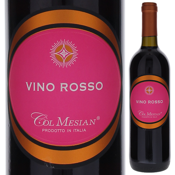 コル メシアン ヴィーノ ロッソ NV ピローヴァノ 750ml  [赤]