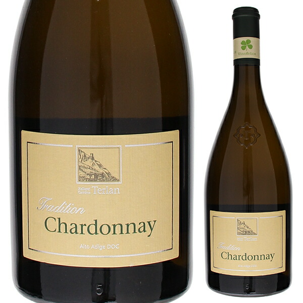 シャルドネ 2024 テルラーノ 750ml  [白]