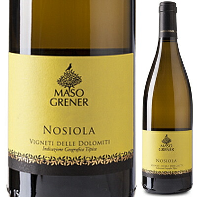 ノジオラ 2023 マソ グレネール 750ml  [白]