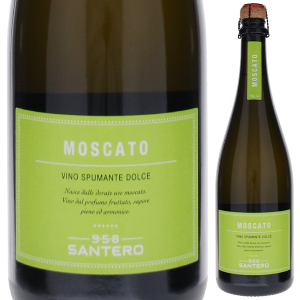モスカート スプマンテ NV サンテロ 750ml  [甘口発泡白]