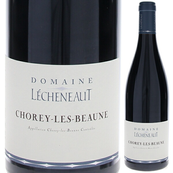 ショレイ レ ボーヌ 2023 ドメーヌ レシュノー 750ml  [赤]