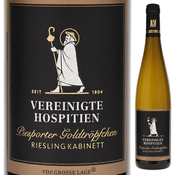 ピースポーター ゴールド リースリング カビネット 2024 トリアー慈善連合協会 750ml  [白]