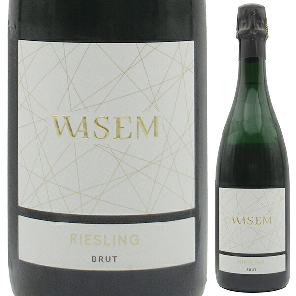 リゼルヴァ ゼクト ブリュット NV ヴァセム 750ml  [発泡白]